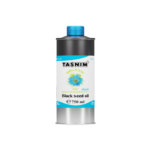 Bio Schwarzkümmelöl Light, ägyptisches - 750ml