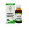 Tasnim Schwarzkümmelöl, äthiopisches - 120ml